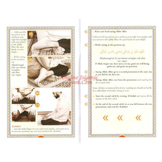 Ahsan Al Qawaid by Darussalam