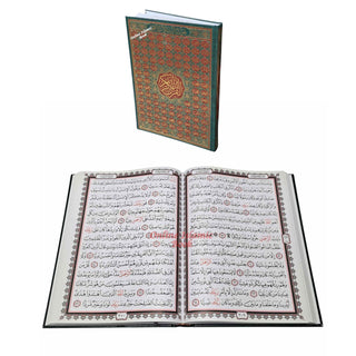The Holy Quran Arabic only 15 Lines Extra Large Size Uthmani Script