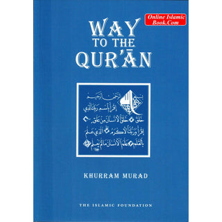 Way to the Qur'an