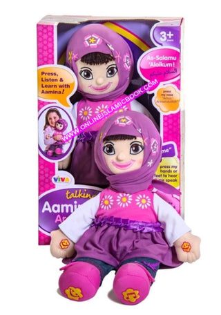 Aamina & Yousuf, Desi talking doll Package,