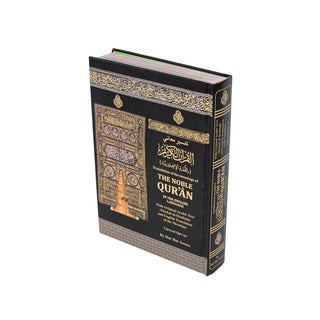 Translation of the Meanings of The Noble Quran in the English Language Tajweed Quran