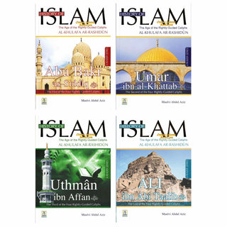 History of Islam (Four Rightly Guided Caliphs) By Maulvi Abdul Aziz Complete Set - Online Islamic Book