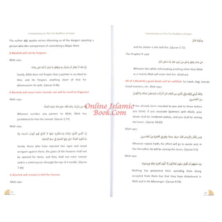 A Commentary on The Ten Nullifiers Of Islam By Shaikh Muhammad Ibn Abdul Wahhab R.A