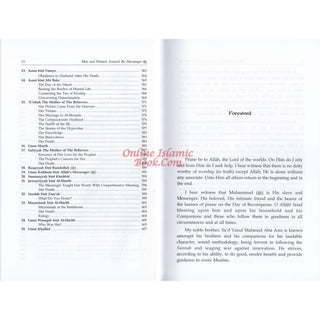 Men and Women Around the Messenger By Sad Yusuf Abu Aziz
ISBN: 9786035000338