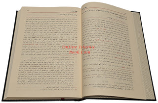 Hashiyat ianat Al-talibin Ala Hall Alfaz Fath al-muin, 4 vol set,