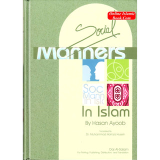 Social Manners In Islam By Sheikh Hassan Ayub