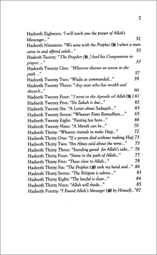 Forty Hadeeth Al Aajuree Classic of 40 Hadeeth Collections By Al-Imam Abu Bakr Muhammad Ibnul Hussain Al-Aajuree 9781450720731