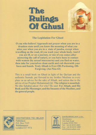 The Rulings of Ghusl By Aadil bin Mubaarak al-Mutayraat,