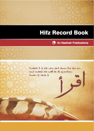 Hifz Record Book,