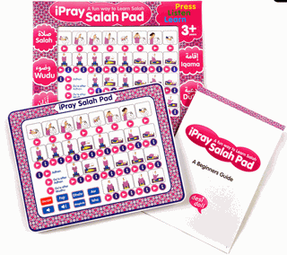 ipray Salah Pad For Girl ( A Fun Way To Learn Salah ) By Desi Doll Company 5060194820445