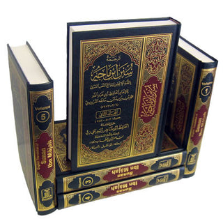 Sunan Ibn Majah (5 Vol. Set) By Imam Muhammad ibn Majah Al-Qazwini,9789960988139,