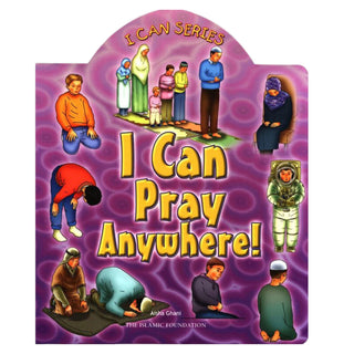 I Can pray Anywhere (I can series)