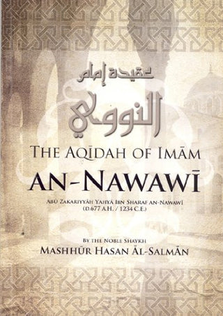 The Aqidah of Imam An Nawawi By Mashhur Hasan Al-Salman 9780955109980