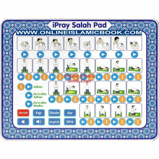 ipray Salah Pad For Boy ( A Fun Way To Learn Salah ) By Desi Doll Company