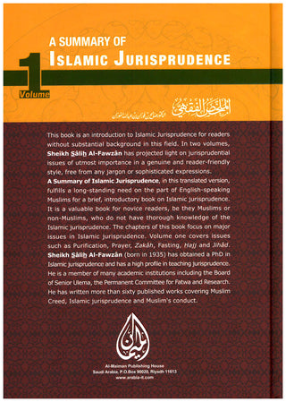 A Summary Of Islamic Jurisprudence (2 Vol Set) By Dr. Salih Al-Fawzan,9786036860825,