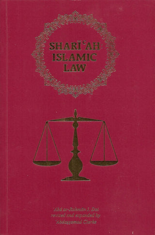 Shariah Islamic Law (HB) By Abd Ar-Rahman I. Doi,9781842000878,