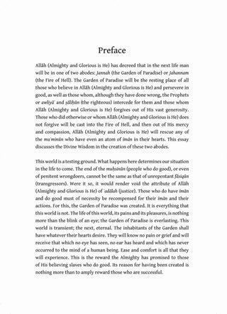 A Concise Description of Jannah & Jahannam By Shaikh Abd Al-Qadir Al-Jilani,9781842001202,