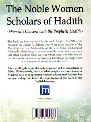 Noble Women Scholars of Hadith By Mashhur Hasan Al Salman,9780955109973,