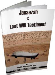 Janaazah & Last Will Testiment By Muhammad S. Adly,