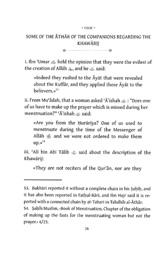 The Religious Insurgency of the Khawarij By Abbas Abu Yahya 9781902727371