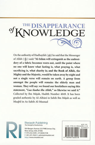 The Disappearance of Knowledge By Muhammad Bin Abdullah Al-Imam 9780984660018