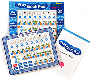 ipray Salah Pad For Boy ( A Fun Way To Learn Salah ) By Desi Doll Company 5060194820469