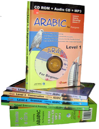 Learning Arabic for Foreigners (Books & CDs) By Digital Future,9789953516615,