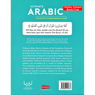 Ultimate Arabic Book-2 The Effective Beginners' Guide By Dr V. Abdur Rahim