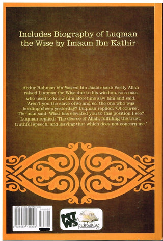 The Advice of Luqman the Wise to His Son By Shaykh Rabee'al-Madkhali 9780982150108