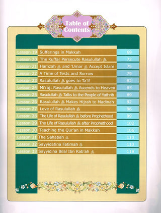 Mercy to Mankind (Makkah Period) Elementary Grade Five Text Book