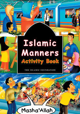 Islamic Manners Activity Book By Fatima M d'Oyen,9780860374633,