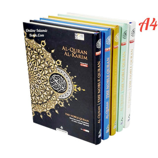 Maqdis Quran – Word-by-Word English-Arabic, Color-Coded Tajweed (A4)