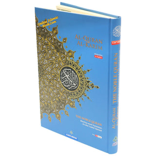 Maqdis Quran ' The Noble Quran Word By Word Translation and Color Coded Tajweed (Al Quran Al Karim) Large Size A4 (English-Arabic)
ISBN:9782130754602