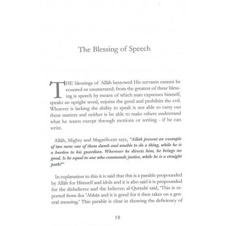 Muslim Unification at Time of Crises By Shaykh Abdul-Muhsin al-Abbad,