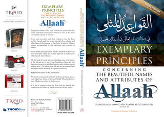 Exemplary Principles Concerning Beautiful Names of Allah By Shaikh Muhammad Ibn Saalih Al-'Uthaymeen,9780980963533,