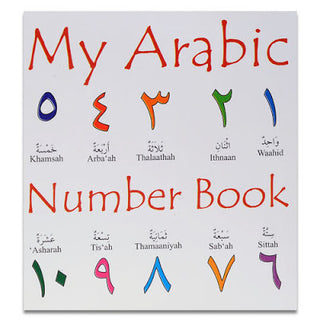 My Arabic Number Book,9789960732589,