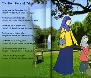 Nursery Rhymes for Muslim Children (Included Cd) By Zeina Debs Khayat 9789953550527