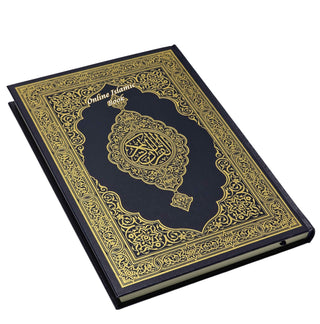 Mushaf Madinah - Al Quran Al-Kareem(Large size) From King Fahad Printing Complex