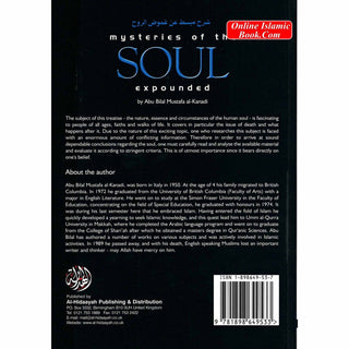 Mysteries of the Soul Expounded by Abu Bilal Mustafa al-Kanadi, softcover Islamic book exploring the human spirit and divine connection.
