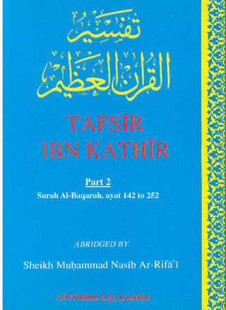 Tafsir Ibn Kathir Surah Al Baqarah (Part 2) By Imam Ibn Kathir Ad-Dimashky,9781874263456,