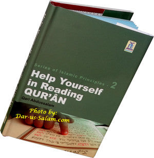 Help Yourself in Reading Quran (Pocketsize) By Qari Abdussalam,9786035000307,