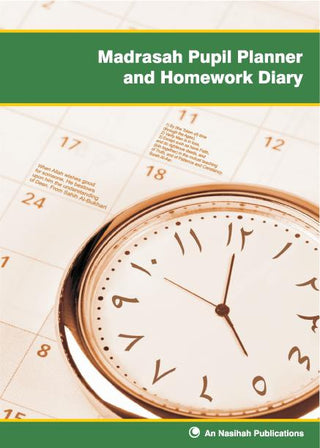 Madrasah Pupil Planner & Homework Diary,