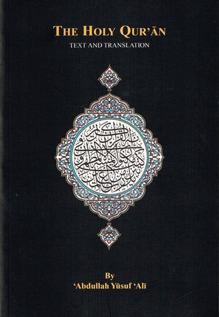 The Holy Quran Texts and Translations,