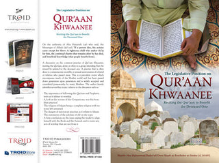 The Legislative Position on Quraan Khwaanee By Shaykh Abu Muhammad Badee ud Deen Shaah ar-Raashidee as-Sindhee,9780980963540,