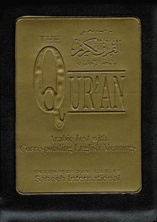 The Quran Arabic Text with Corresponding English Meanings (Zipper) (7 x 5.5 inch),