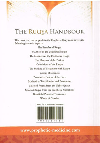 The Ruqya Handbook By Ahmad Bin Abdul Aziz,