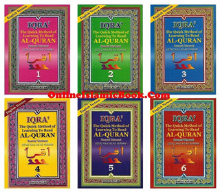 Iqra The Quick Learning Method Of Learning To Read Al-Quran By Ustaz Haji Asad Humam,