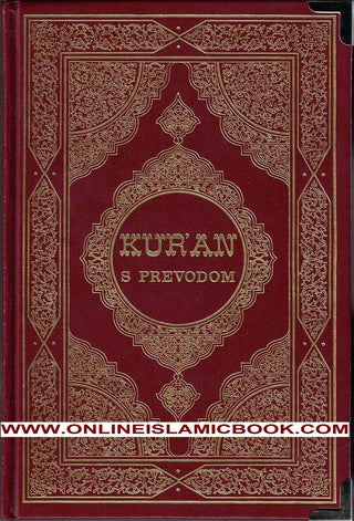 Quran in Bosnian language ,Bosnian: Quran Trans with Arabic (Kur'an S Prevodom),