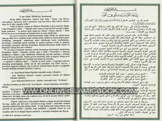 Quran in Bosnian language ,Bosnian: Quran Trans with Arabic (Kur'an S Prevodom),