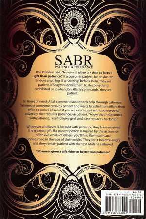 Sabr Patience & Tolerance By Muhammad Ibn Saalih Al-Uthaymeen 9781450776042